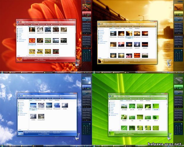 Vista Themes For Computer Free